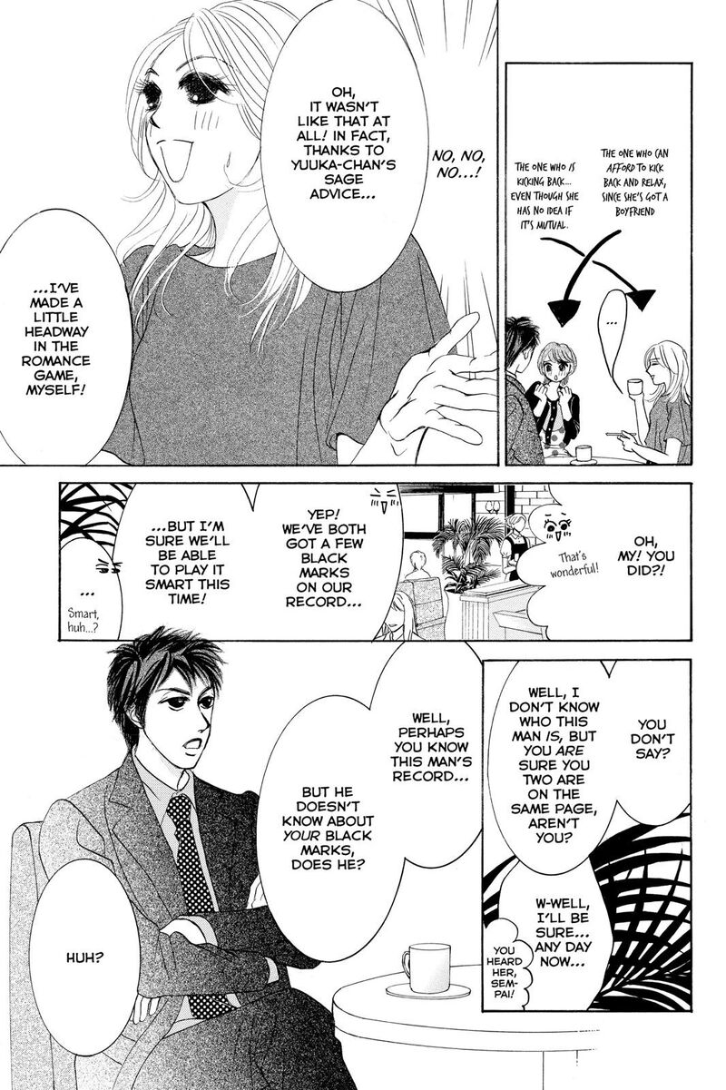 Hotaru No Hikari 72 14