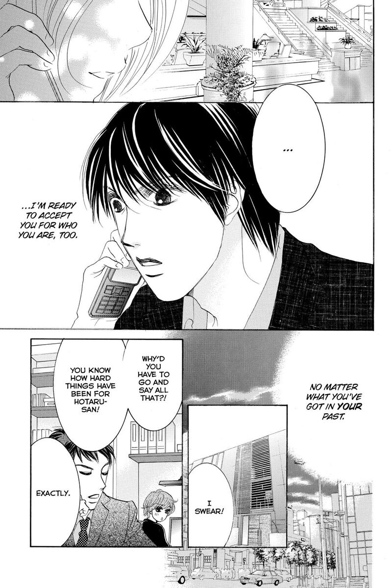 Hotaru No Hikari 72 18