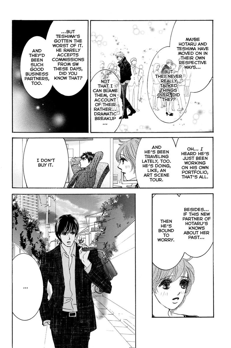 Hotaru No Hikari 72 19