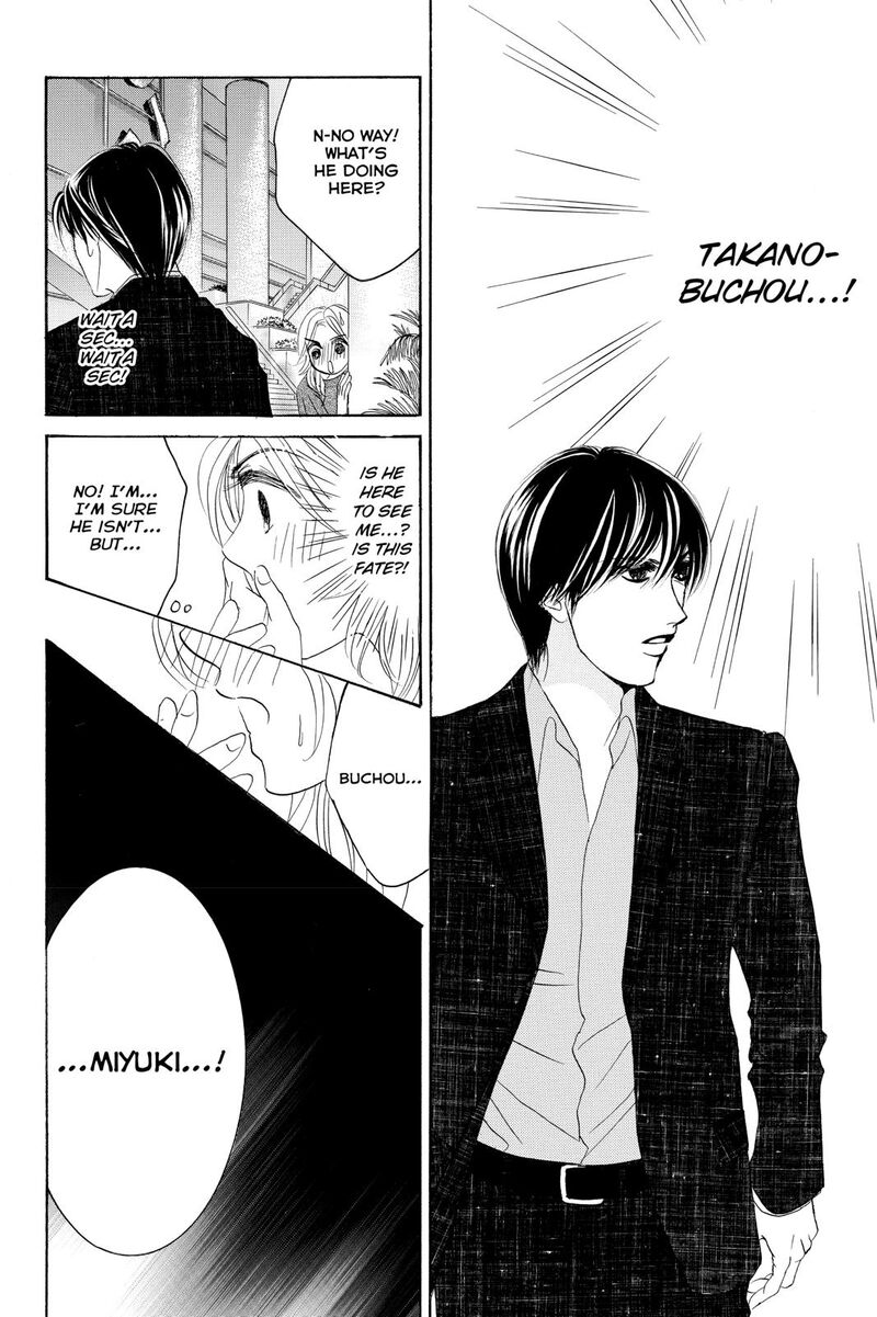 Hotaru No Hikari 72 29