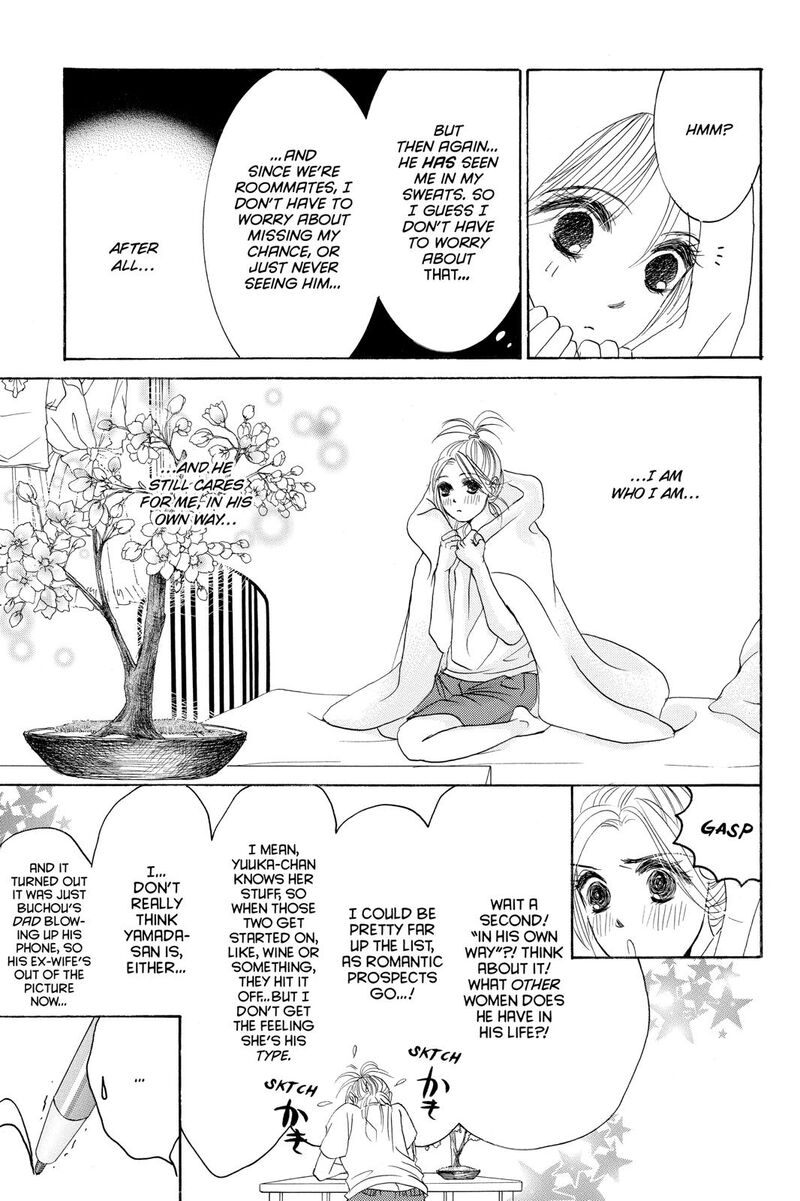 Hotaru No Hikari 72 8