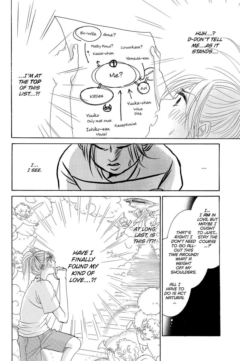 Hotaru No Hikari 72 9