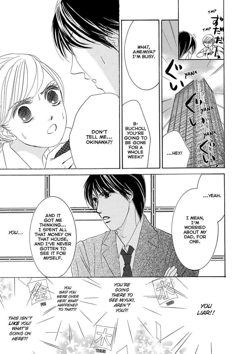 Hotaru No Hikari 73 13