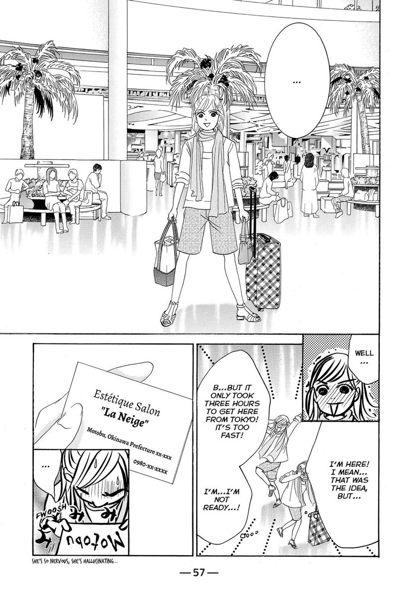 Hotaru No Hikari 73 25