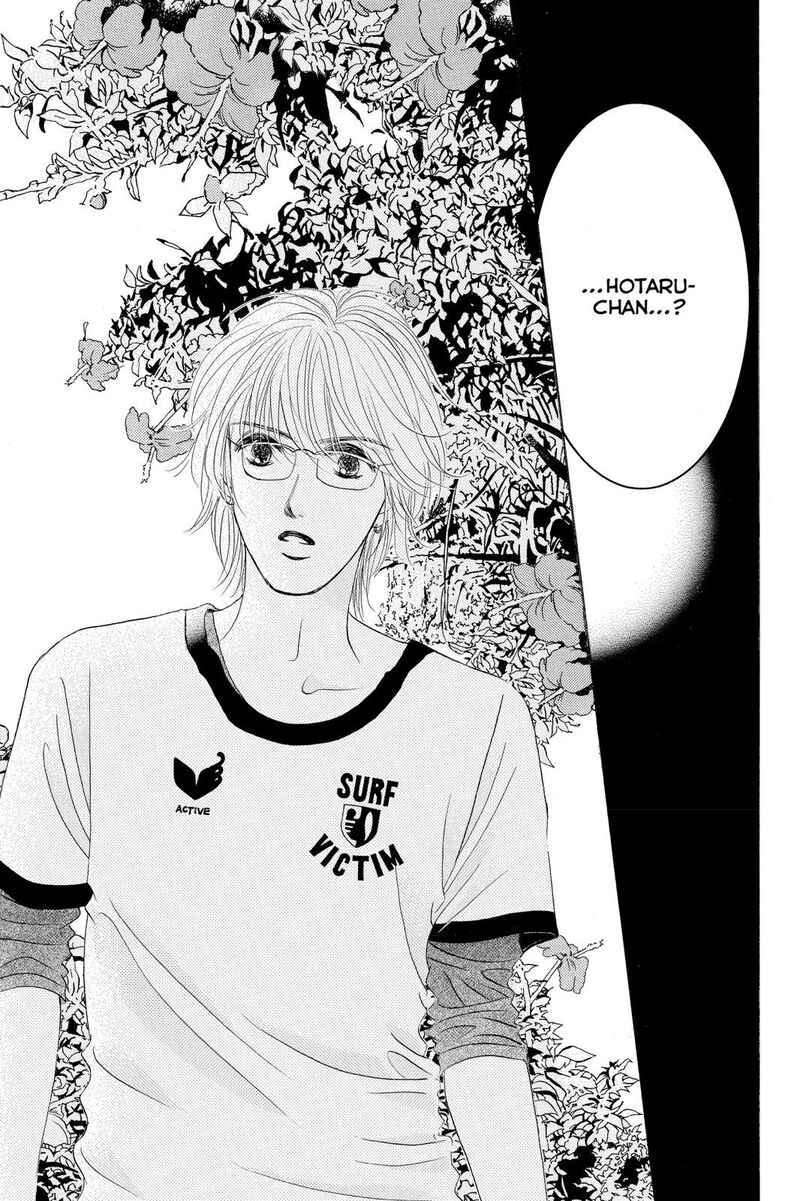 Hotaru No Hikari 73 31
