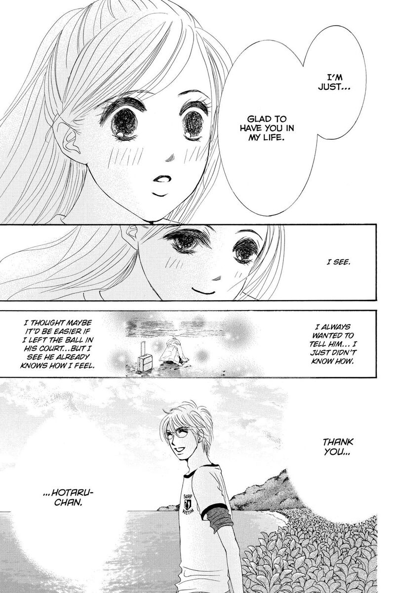 Hotaru No Hikari 74 11