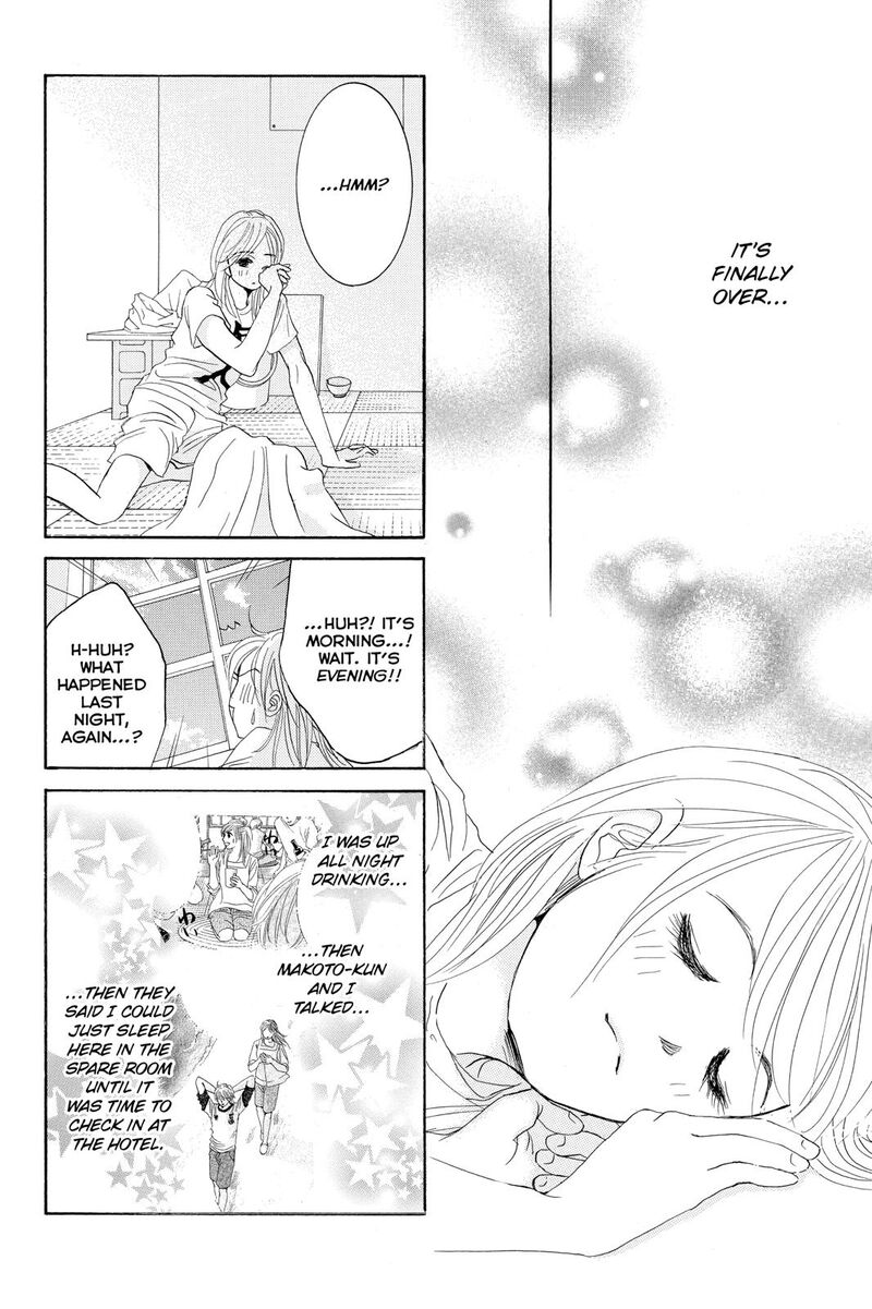 Hotaru No Hikari 74 12