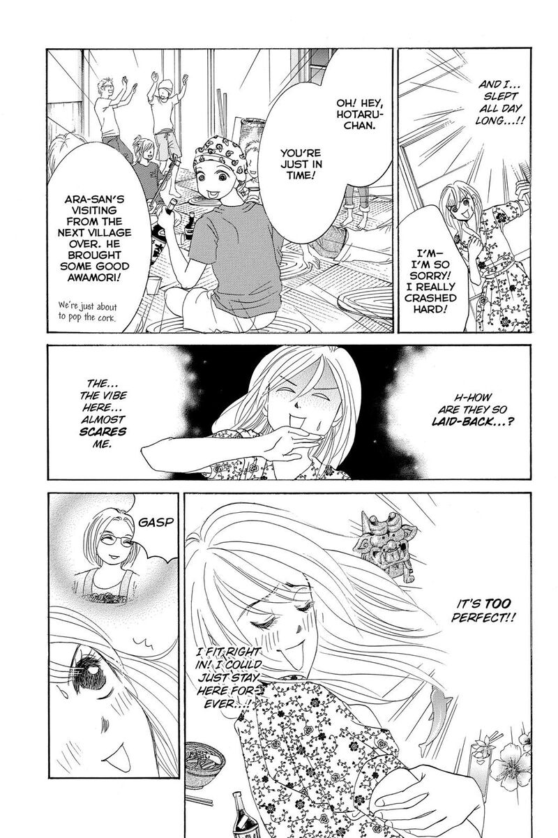 Hotaru No Hikari 74 13