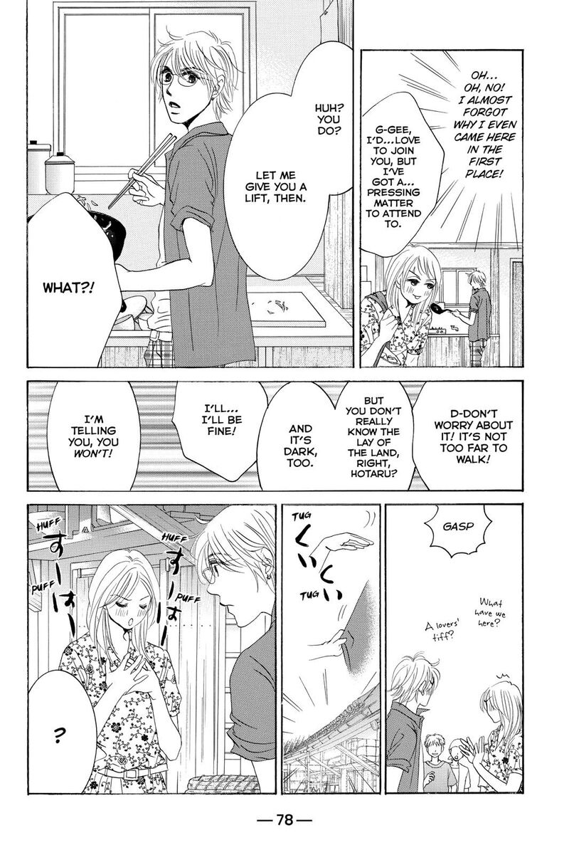 Hotaru No Hikari 74 14