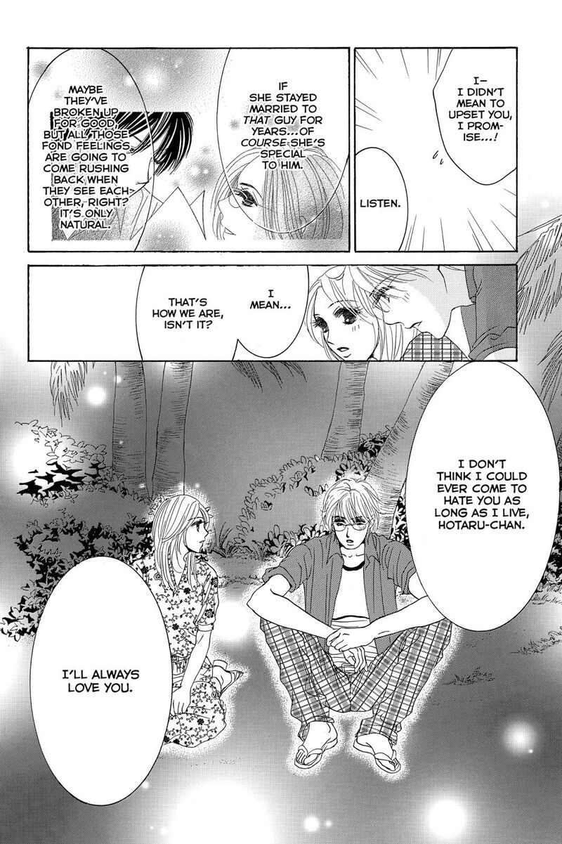 Hotaru No Hikari 74 30