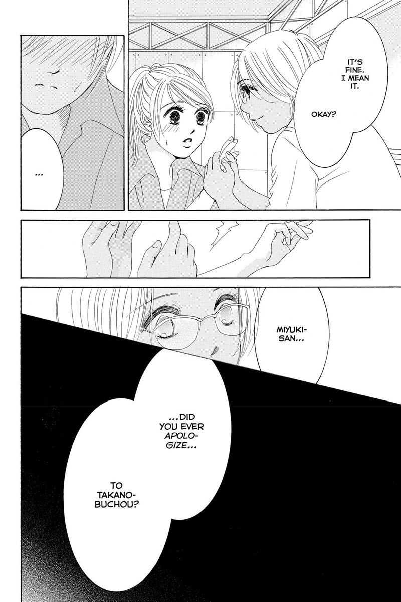 Hotaru No Hikari 75 14