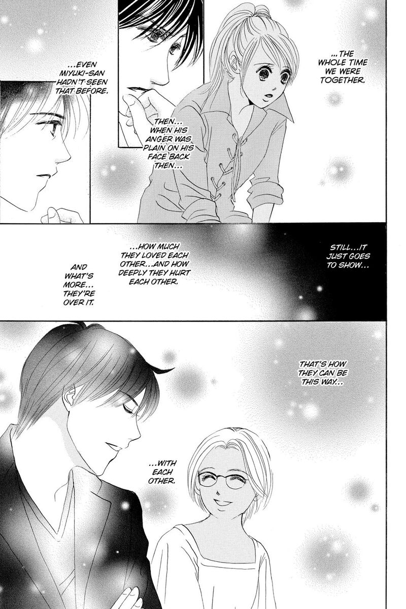 Hotaru No Hikari 75 21