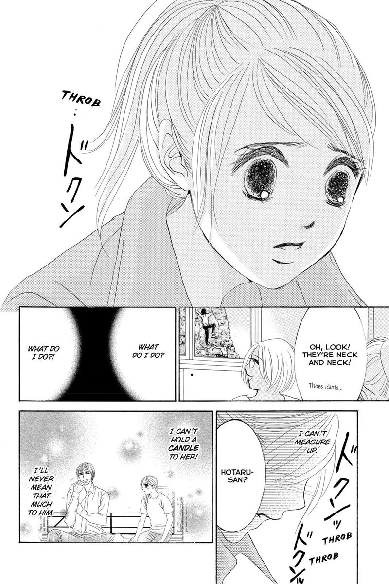 Hotaru No Hikari 75 22