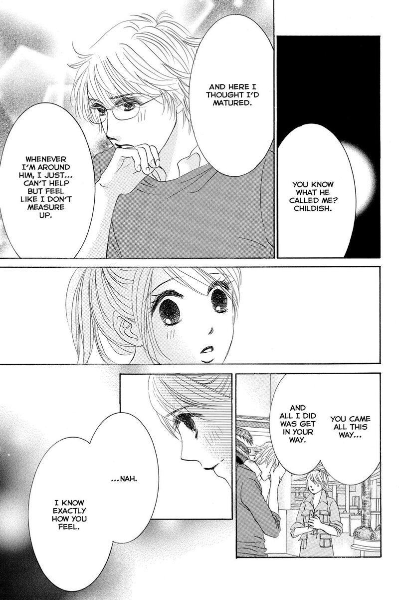 Hotaru No Hikari 75 25