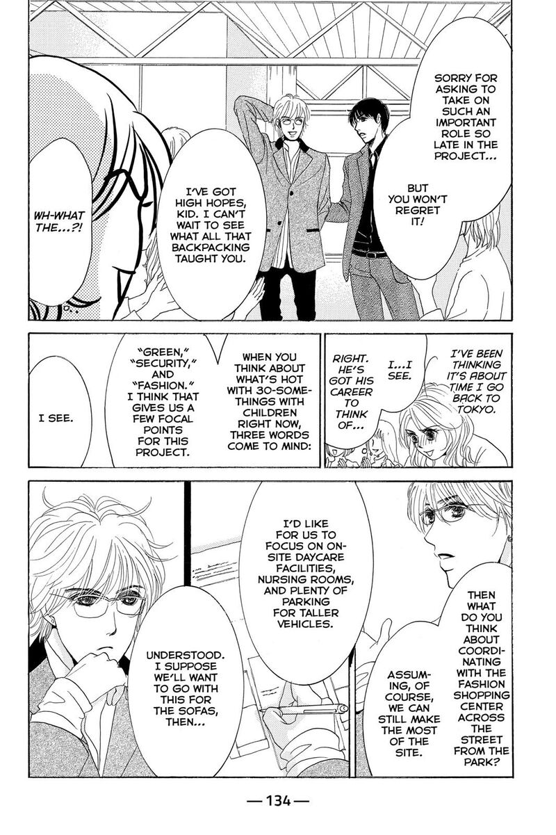 Hotaru No Hikari 76 10