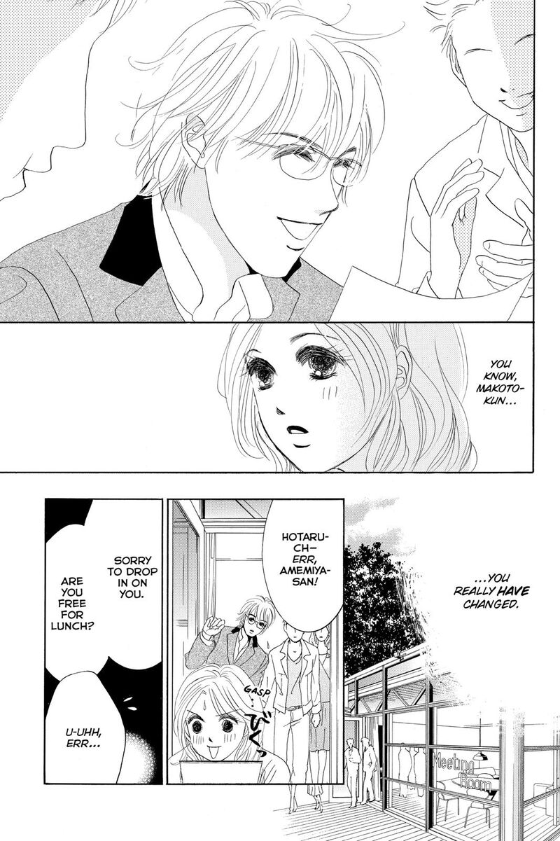 Hotaru No Hikari 76 11