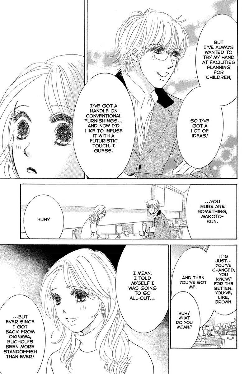 Hotaru No Hikari 76 13