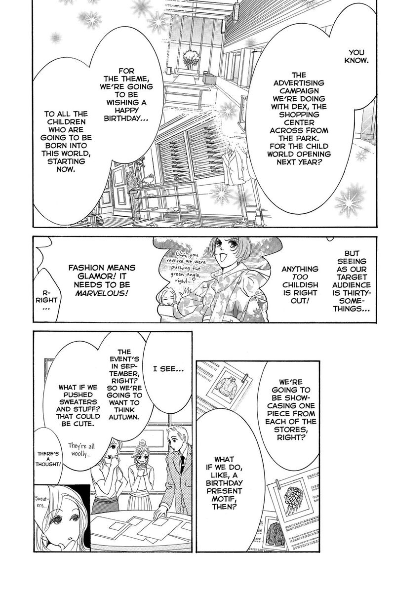 Hotaru No Hikari 76 17