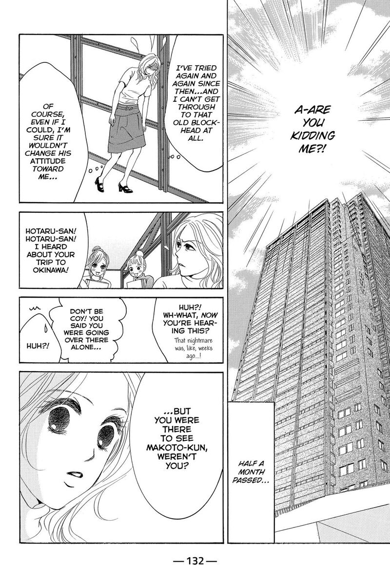 Hotaru No Hikari 76 8