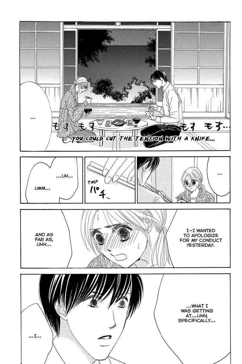 Hotaru No Hikari 77 13