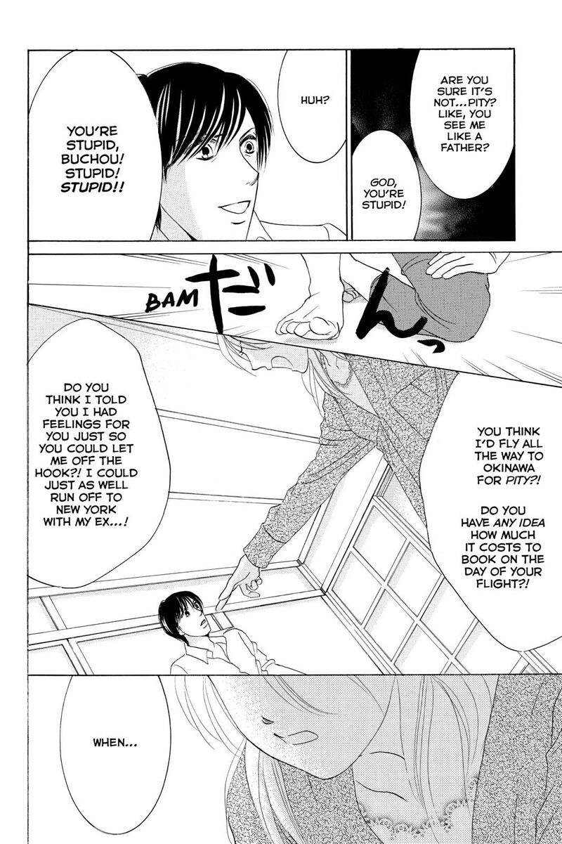 Hotaru No Hikari 77 18