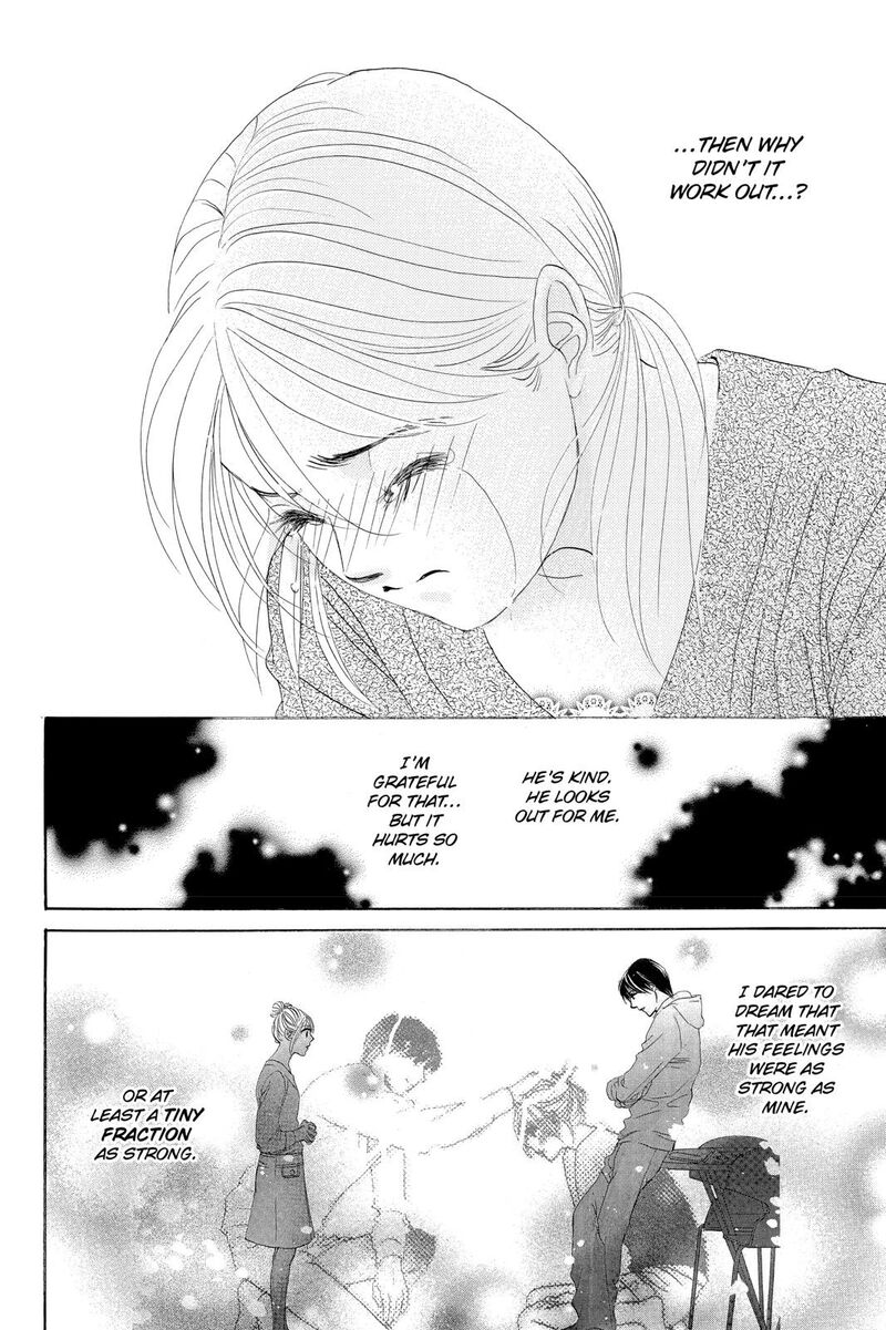 Hotaru No Hikari 77 22