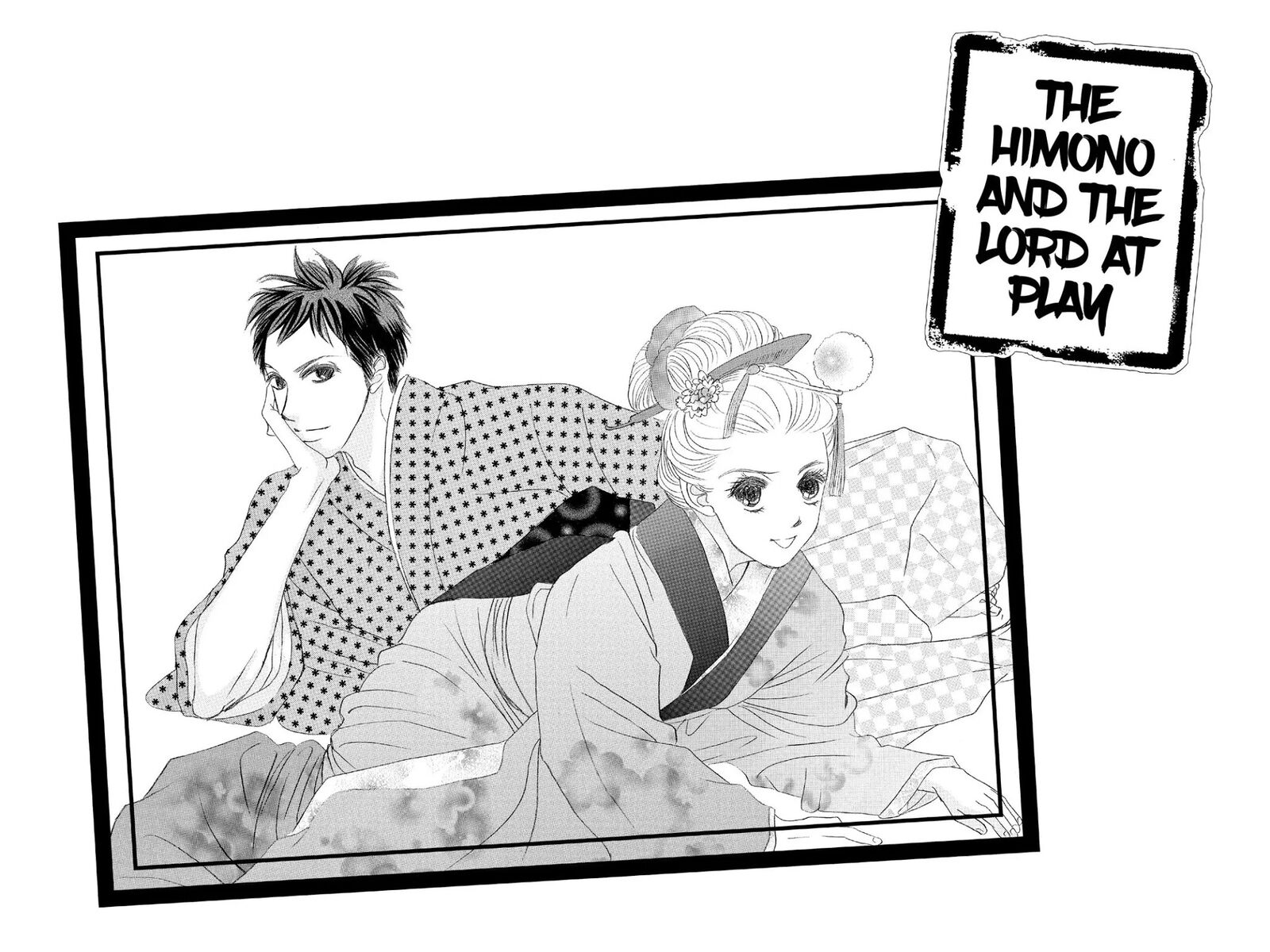 Hotaru No Hikari 77 32