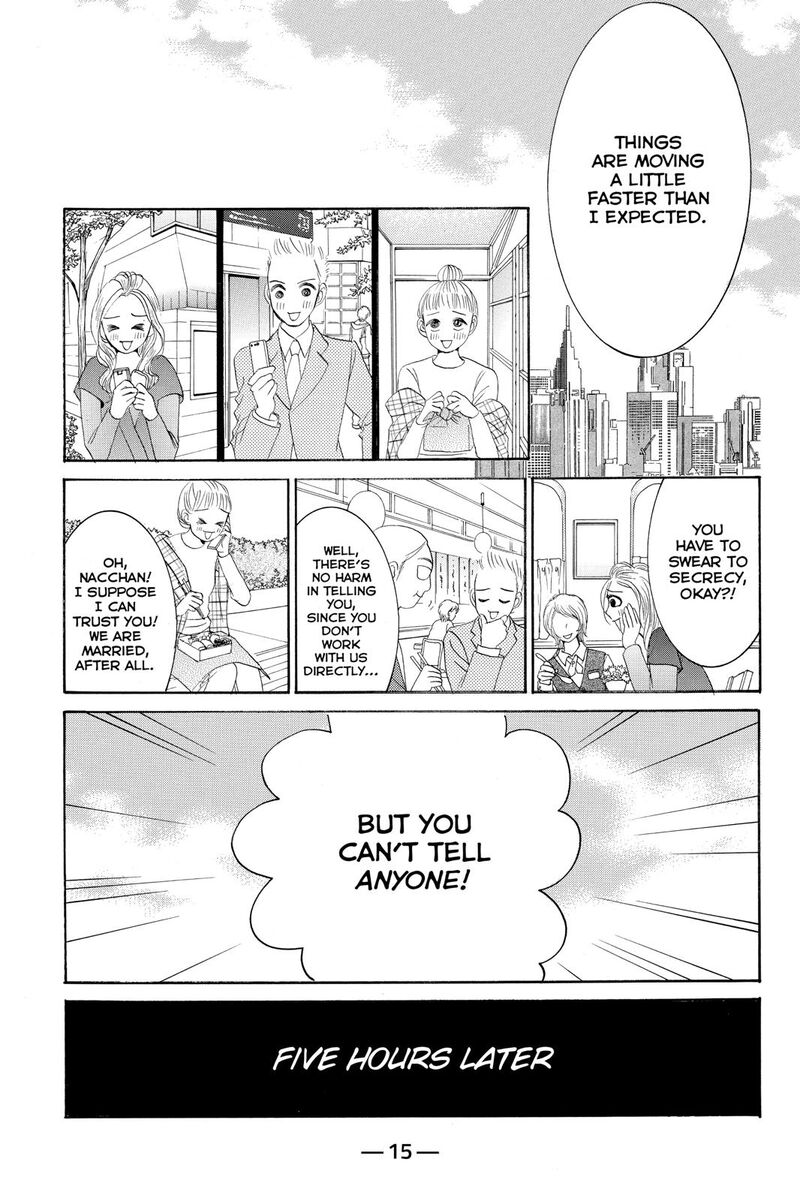 Hotaru No Hikari 78 16