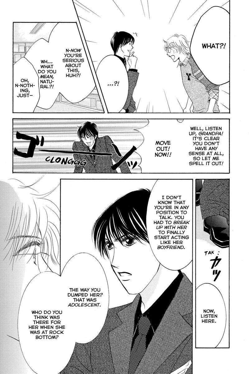 Hotaru No Hikari 78 21