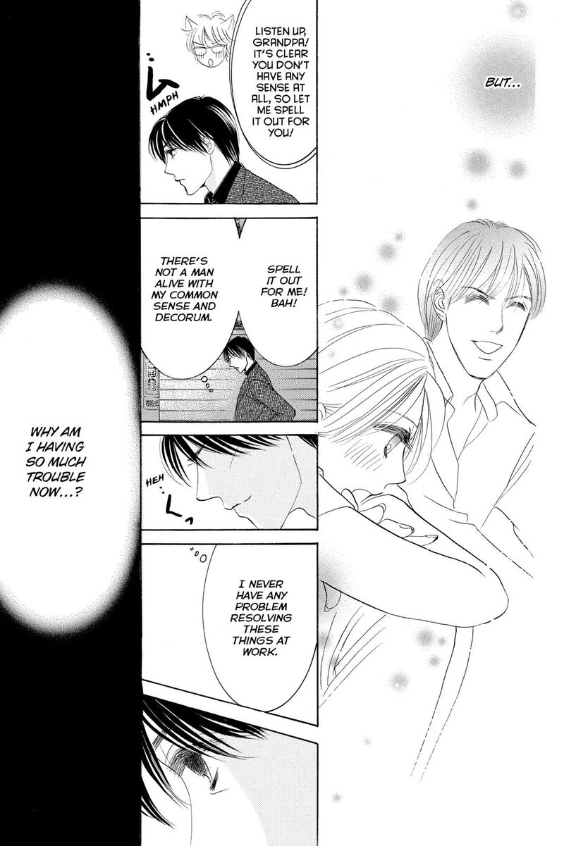 Hotaru No Hikari 78 26