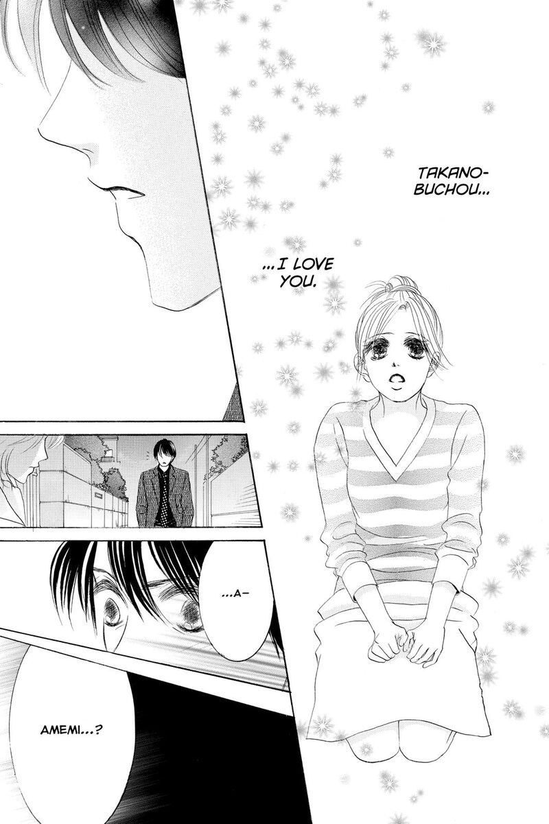 Hotaru No Hikari 78 28