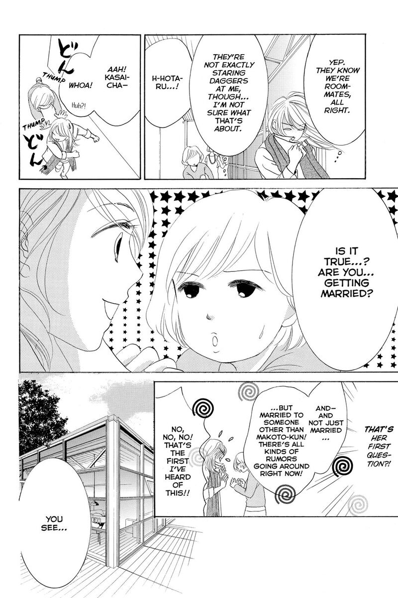 Hotaru No Hikari 79 12