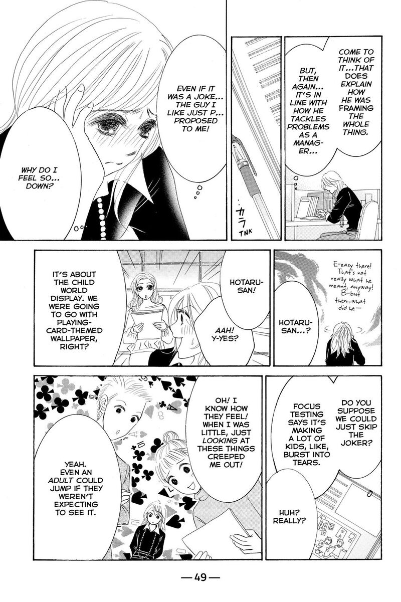 Hotaru No Hikari 79 15