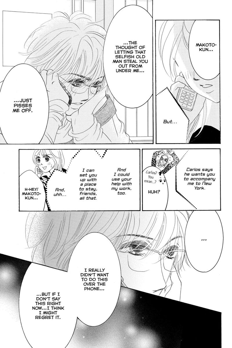 Hotaru No Hikari 79 19