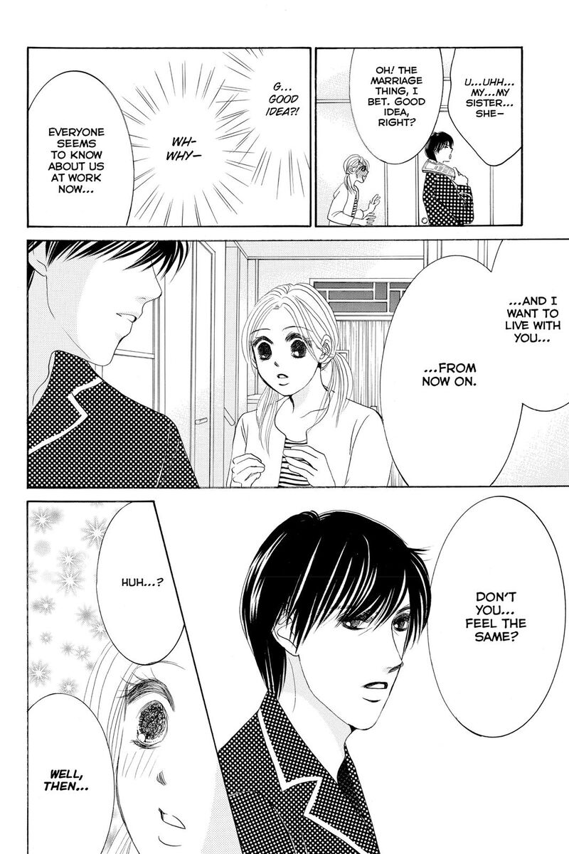 Hotaru No Hikari 79 8