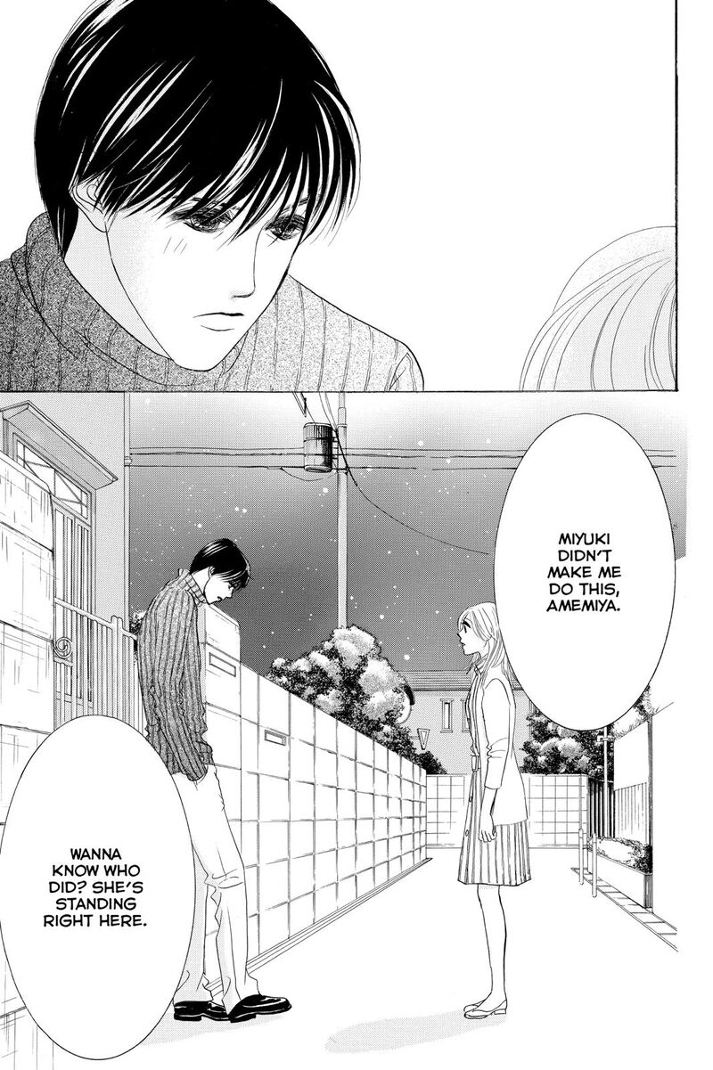 Hotaru No Hikari 80 15