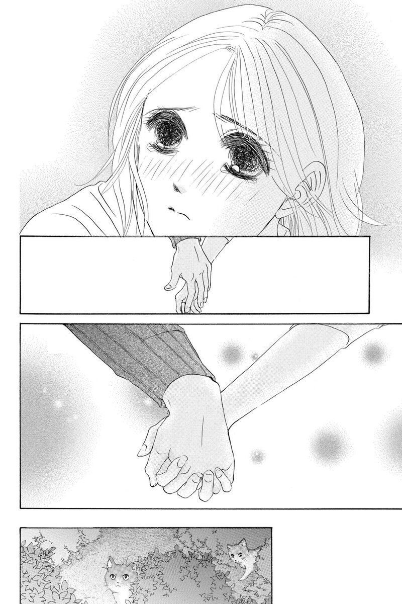 Hotaru No Hikari 80 21