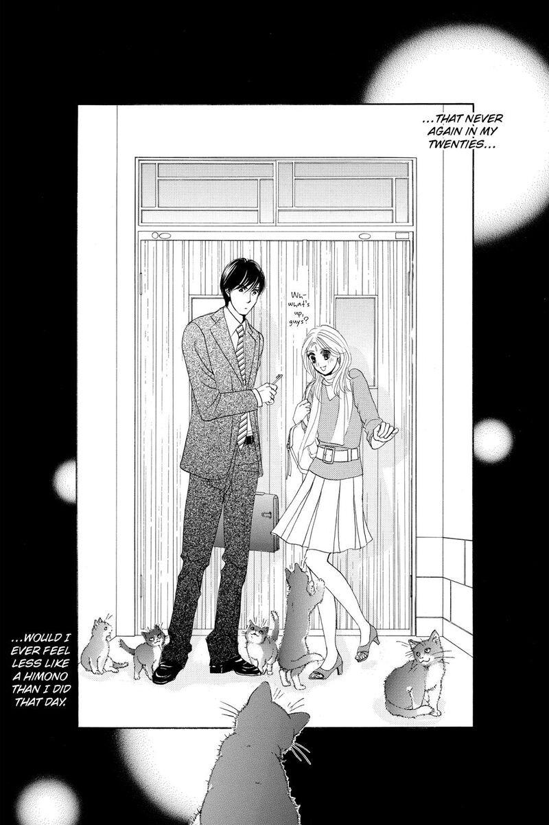 Hotaru No Hikari 80 27