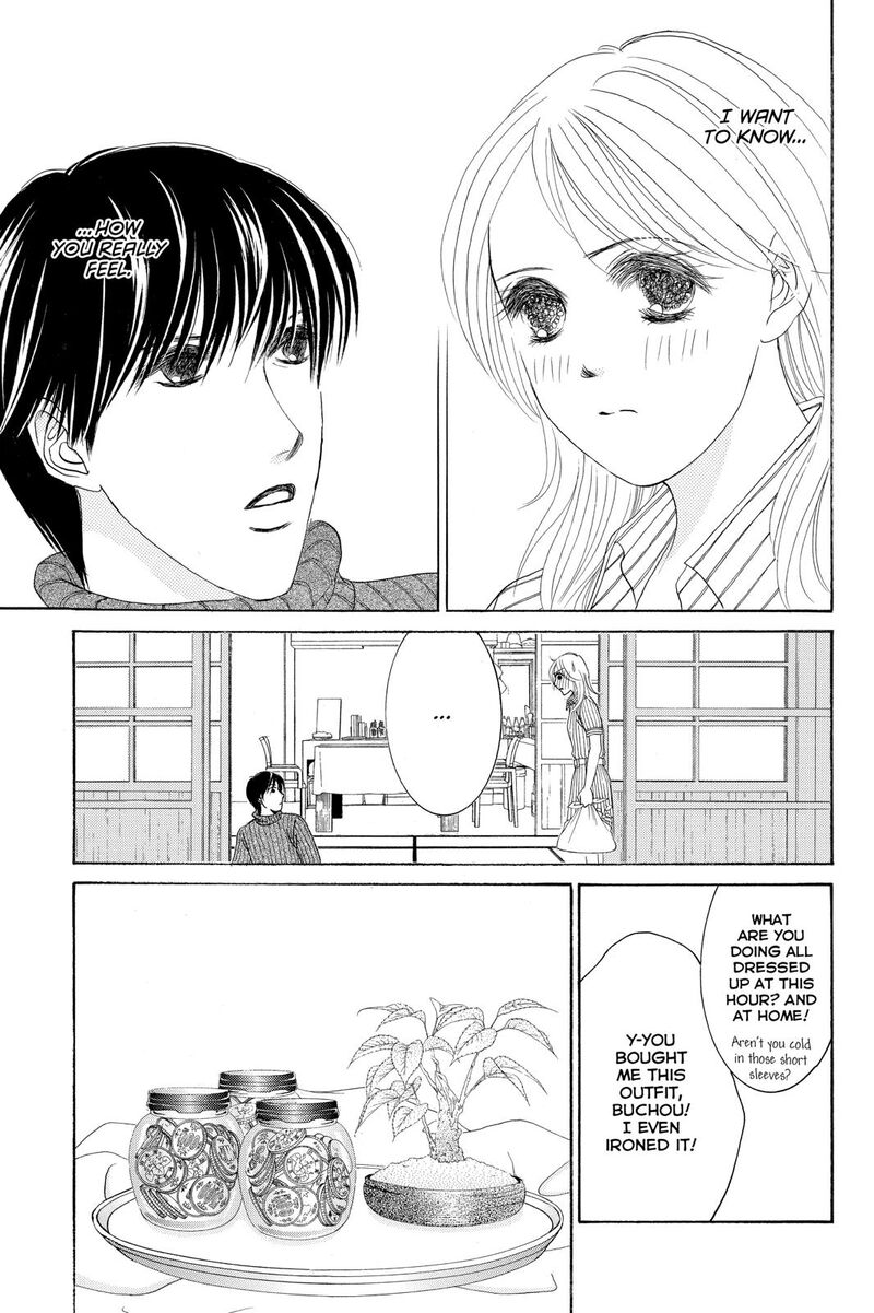 Hotaru No Hikari 80 3