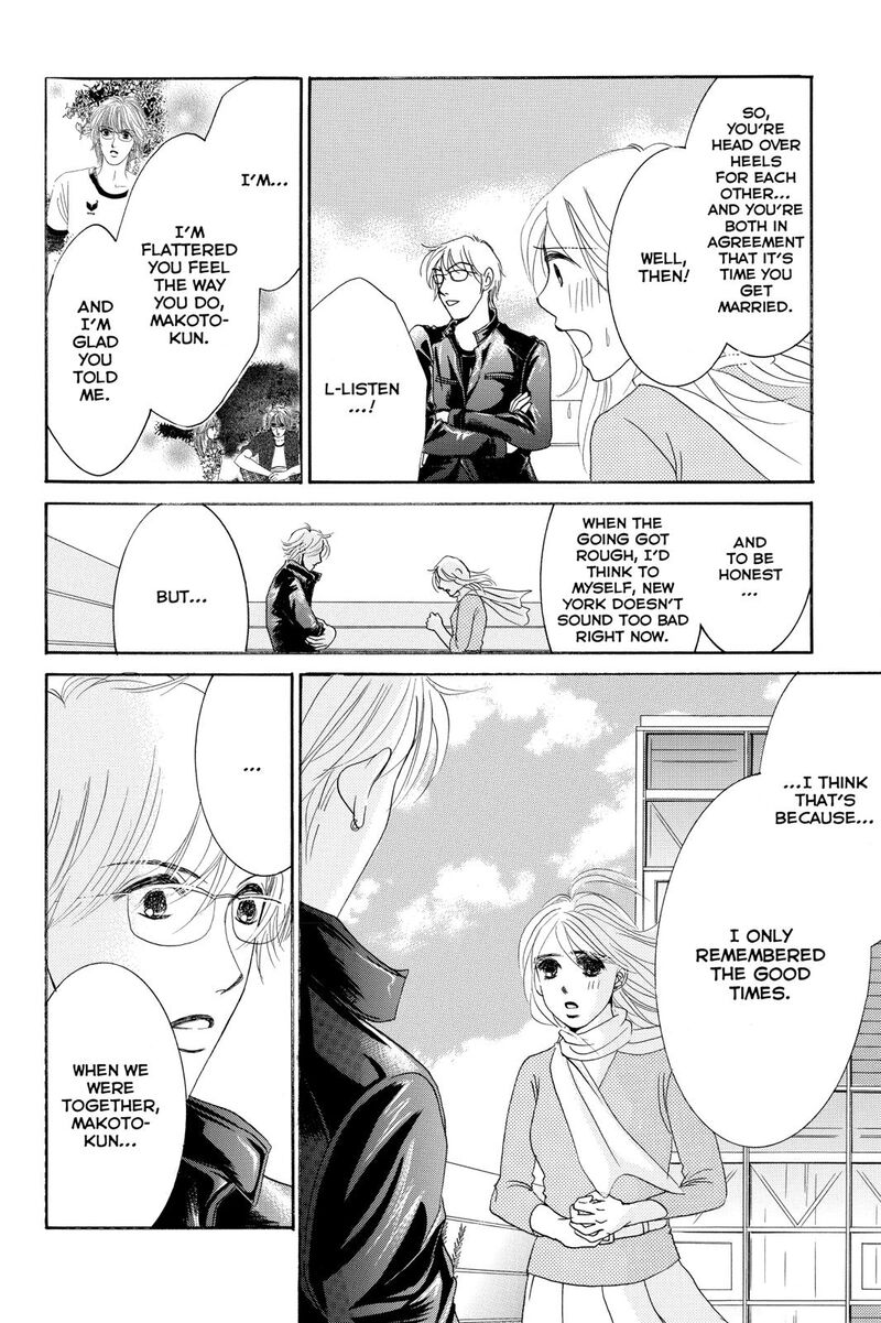 Hotaru No Hikari 81 10