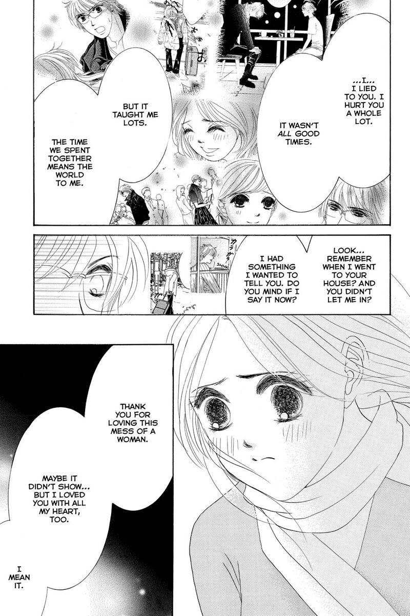 Hotaru No Hikari 81 11