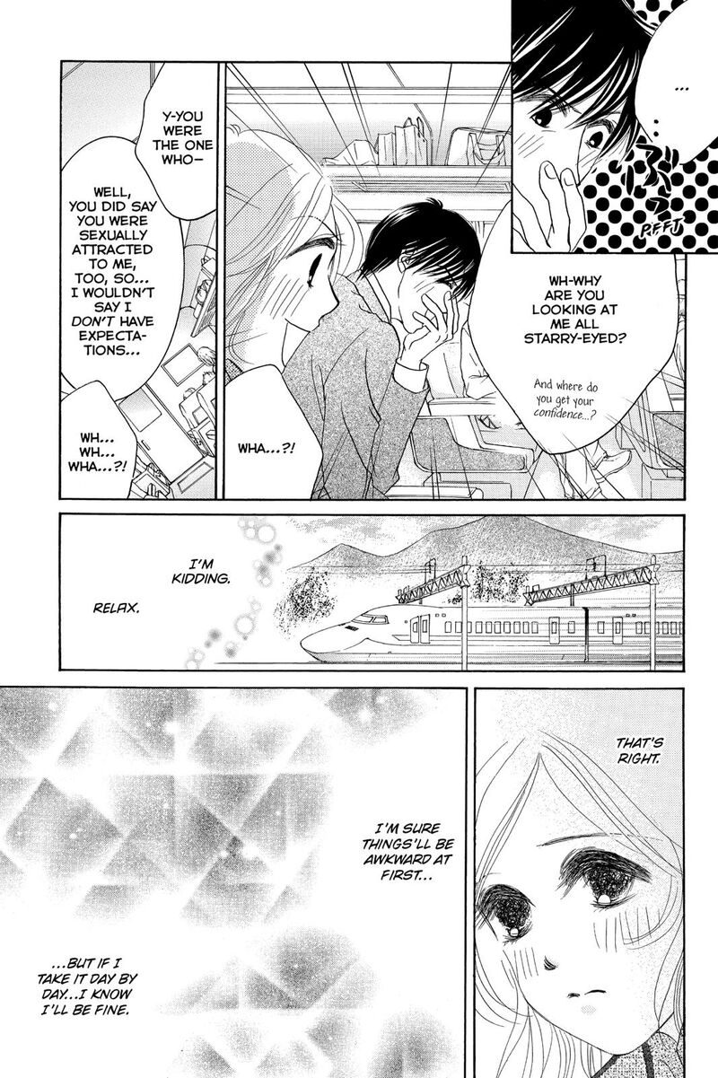 Hotaru No Hikari 81 17