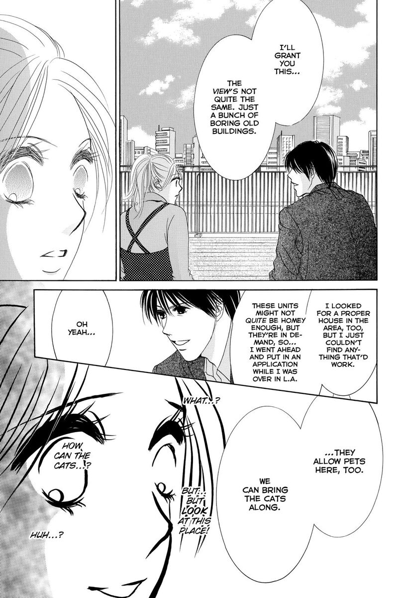 Hotaru No Hikari 82 21