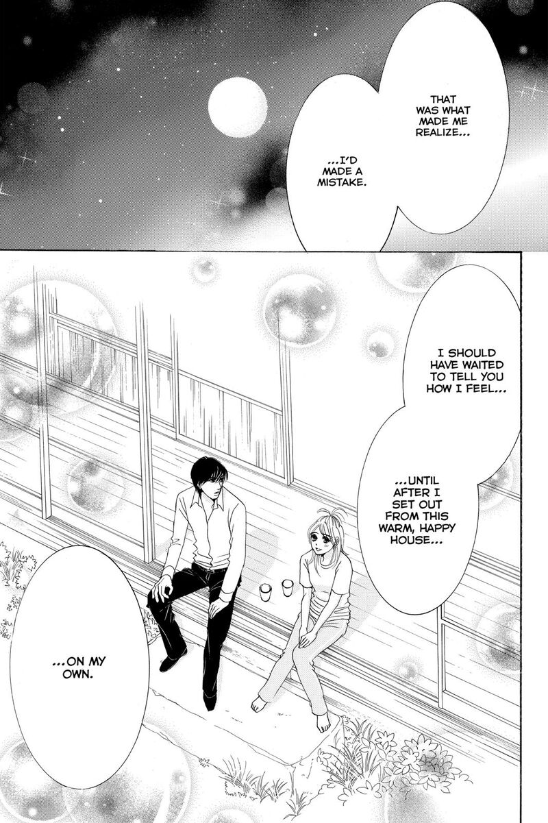 Hotaru No Hikari 83 19