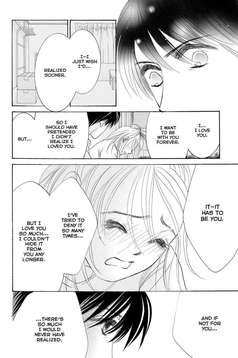 Hotaru No Hikari 83 20