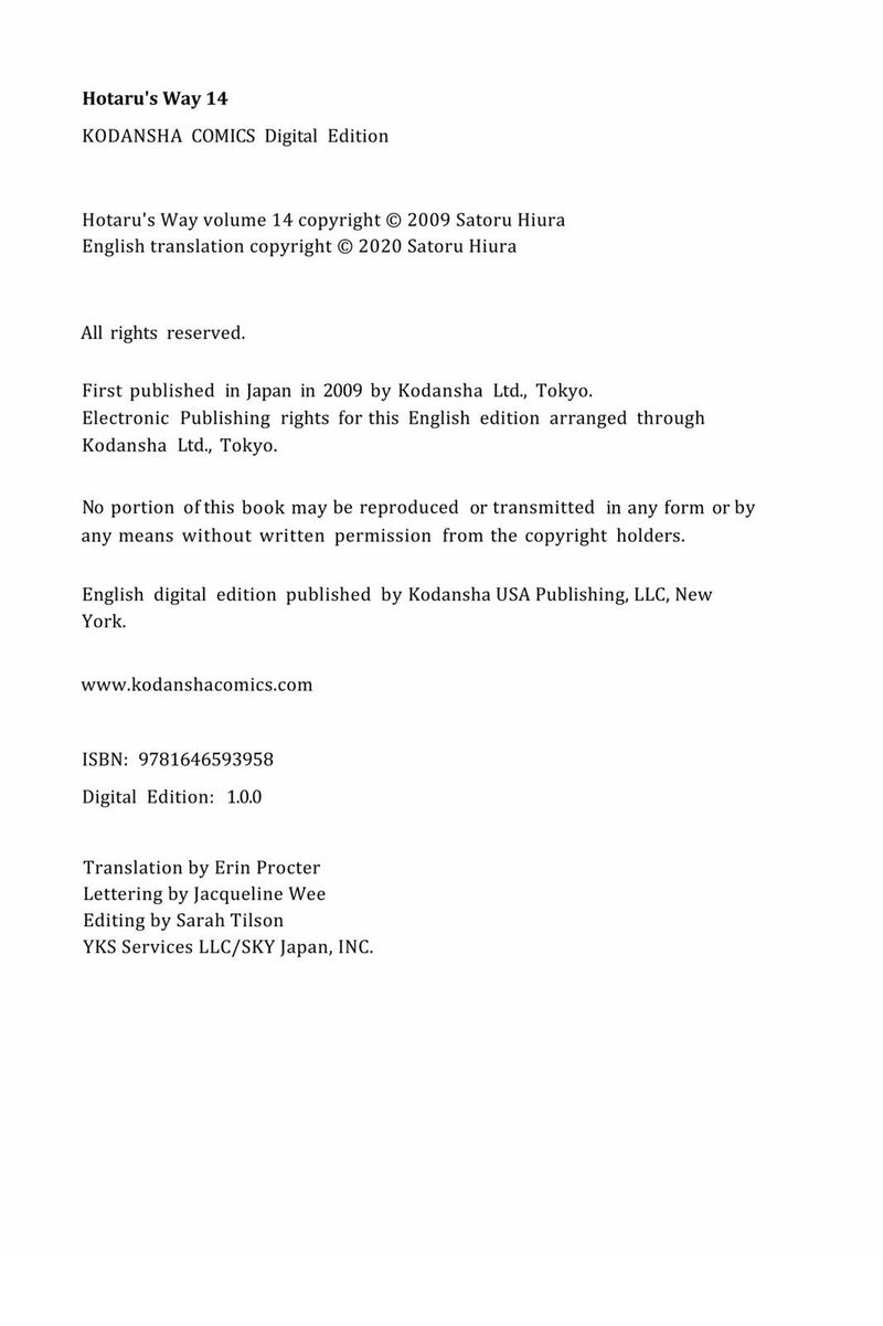 Hotaru No Hikari 83 29