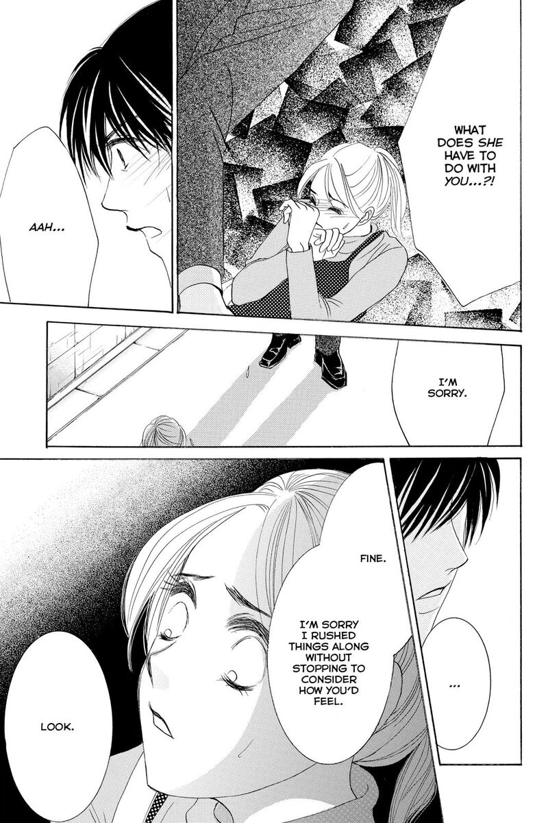 Hotaru No Hikari 83 3