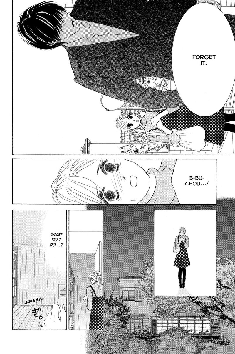 Hotaru No Hikari 83 4