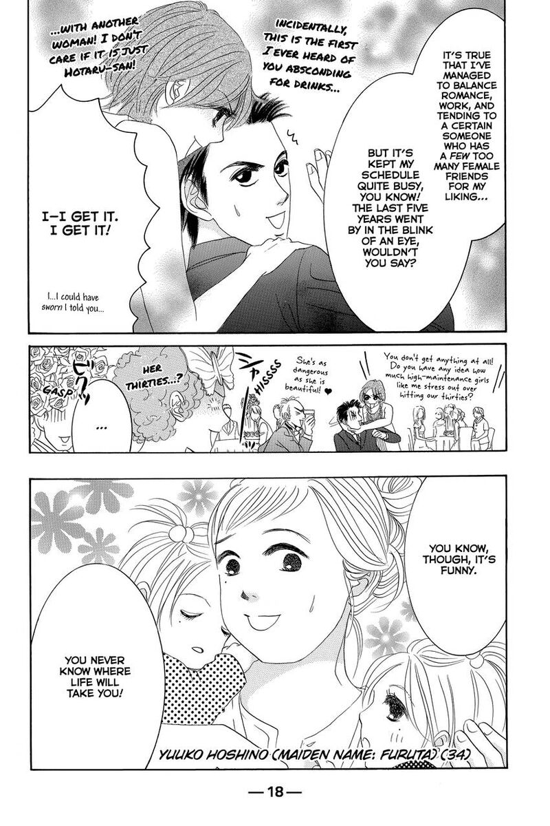 Hotaru No Hikari 84 19