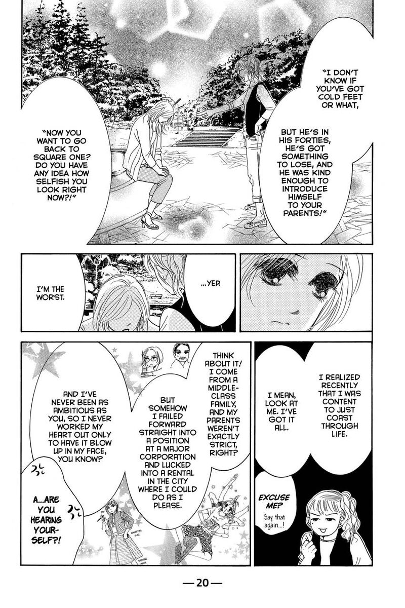 Hotaru No Hikari 84 21